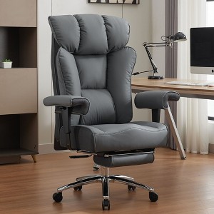 Efomao Ergonomic Office Chair 450LBS with Foot Rest, High Back PU Leather Executive Chair with Lumbar Support and Adjustable Armrests (Gray) - 1 of 1