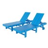 WestinTrends Ashore Modern Poly Reclining Chaise Lounge With Wheels (Set of 2pcs) - 3 of 3