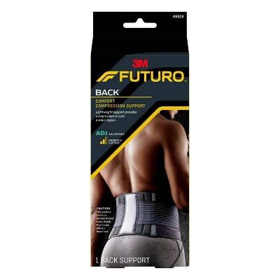 Futuro Lower Back Sacro Brace, Health & Nutrition, Braces, Support &  Protection on Carousell