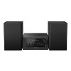 Panasonic® Bluetooth® Compact Home Stereo System with 2-Way Speakers, Amp, CD Player, Radio, and Remote, PM700 in Black - 2 of 4