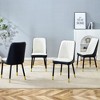 NicBex PU Leather Dining Chairs Set of 4,Armless Upholstered Kitchen Chair with High Backrest and Black Metal Legs for Dining Room,Kitchen - 2 of 4