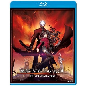 Fate/Stay Night Unlimited Blade Works (Blu-ray) - 1 of 1