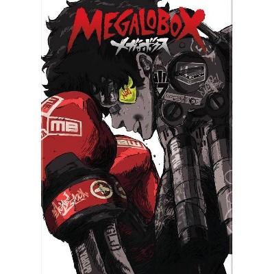 Megalobox: Season One (DVD)(2019)