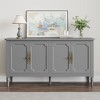 Heynemo Sideboard Buffet Cabinet with Storage, 58'' Mid Century Modern Crendenza Accent Cabinet with 4 Doors and Adjustable Shelves - 2 of 4