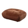 Acme Furniture,Carrick Ottoman, Beige Sandwich Mesh Fabric - 2 of 3