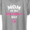 Women's - Barbie - Mom of The Birthday Girl Short Sleeve Graphic T-Shirt - 2 of 4