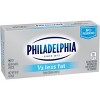 Philadelphia Reduced Fat Neufchatel Cheese - 8oz - image 3 of 4