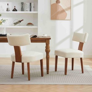 Angel Sar 20.47Inch Set of 2 Modern Dining Chairs, Armless Linen Upholstered Chairs with Curved Backrest and Wood Legs, Beige - 1 of 4