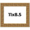 PosterPalooza | Photo Size Sculpted Black Picture Frame - UV Acrylic, Foam Board Backing, Hanging Hardware - 2 of 4