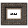 PosterPalooza | Photo Size Museum Brown Picture Frame - UV Acrylic, Foam Board Backing, Hanging Hardware - 2 of 4