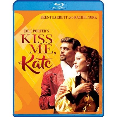 Kiss Me Kate (Blu-ray)(2017)