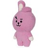 Gund Line Friends BT21 6 Inch Plush | Cooky - image 3 of 4