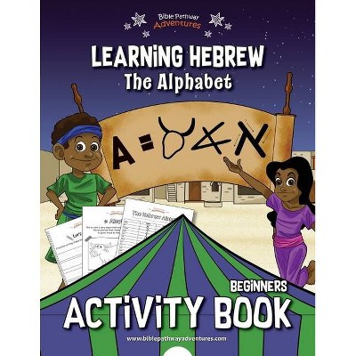 Learning Hebrew - by  Pip Reid (Paperback)