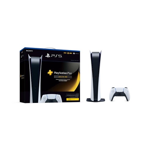 Store PlayStation 5 Bundle