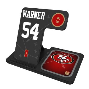 NFL San Francisco 49ers Players Game Tactic 15-Watt 3 in 1 Charging Station - 1 of 4