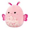 Squishmallows 8-inch Mogo The Butterfly - 2 of 4