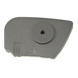 Husqvarna Genuine OEM Air Filter Cover - 530057846 - 1 of 3