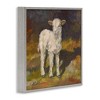 Stupell Industries Soft Baby Lamb Painting, 24" x 24" - 3 of 4
