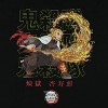 Seven Times Six Demon Slayer T-Shirt Men's Kyojuro Rengoku Short Sleeve Graphic Tee Black - 2 of 3