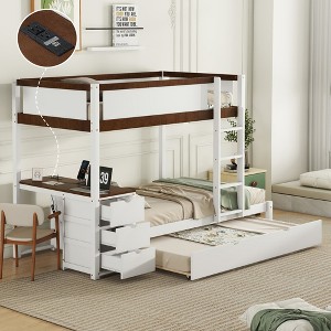 Twin Over Twin Wood Bunk Bed with Twin Size Trundle, 3 Drawers, Desk and USB Ports, 4Q -ModernLuxe - 1 of 4