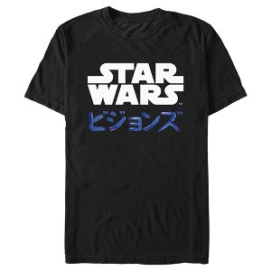 Men's Star Wars: Visions Kanji Logo T-Shirt - 1 of 4
