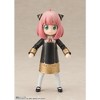 Bandai - Tamashii Nations - Spy X Family - S.H.Figuarts - Anya Forger (Uniform Ver.) - 4 of 4