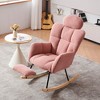 Teddy Fabric Upholstered Rocking Glider Chair, Mid Century Modern Accent Arm Chair with High Backrest and Pillows - ModernLuxe - 2 of 4