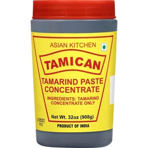Asian Kitchen Tamarind Concentrate - Rani Brand Authentic Indian Products - 1 of 4