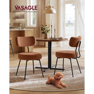 Set of 2 Modern Upholstered Dining Chairs with Curved Backrest, Plush Teddy Fleece & Sturdy Steel Frame for Comfortable Seating - 1 of 4