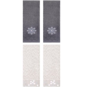 REGALWOVEN 4 Pcs 100% Cotton Floral Embroidered Soft Absorbent Decorative Hand Towel - 1 of 4