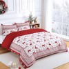 3 Piece Christmas Bedding Duvet Cover Set - 2 of 4