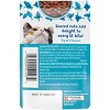 Purina Friskies Lil' Grillers Lickable Seared Cuts In Gravy Wet Cat Food - 1.55oz - image 2 of 4