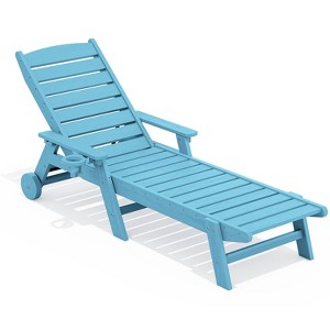 HYLEORY 5-Level Adjustment Outdoor Leisure Lounge Chair - 1 of 4