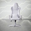 Vynxaria Office Chair with 150° Recline, Height-Adjustable Seat & Arms, Memory Foam, Stain-Resistant Upholstery, 300lbs Capacity - 2 of 4