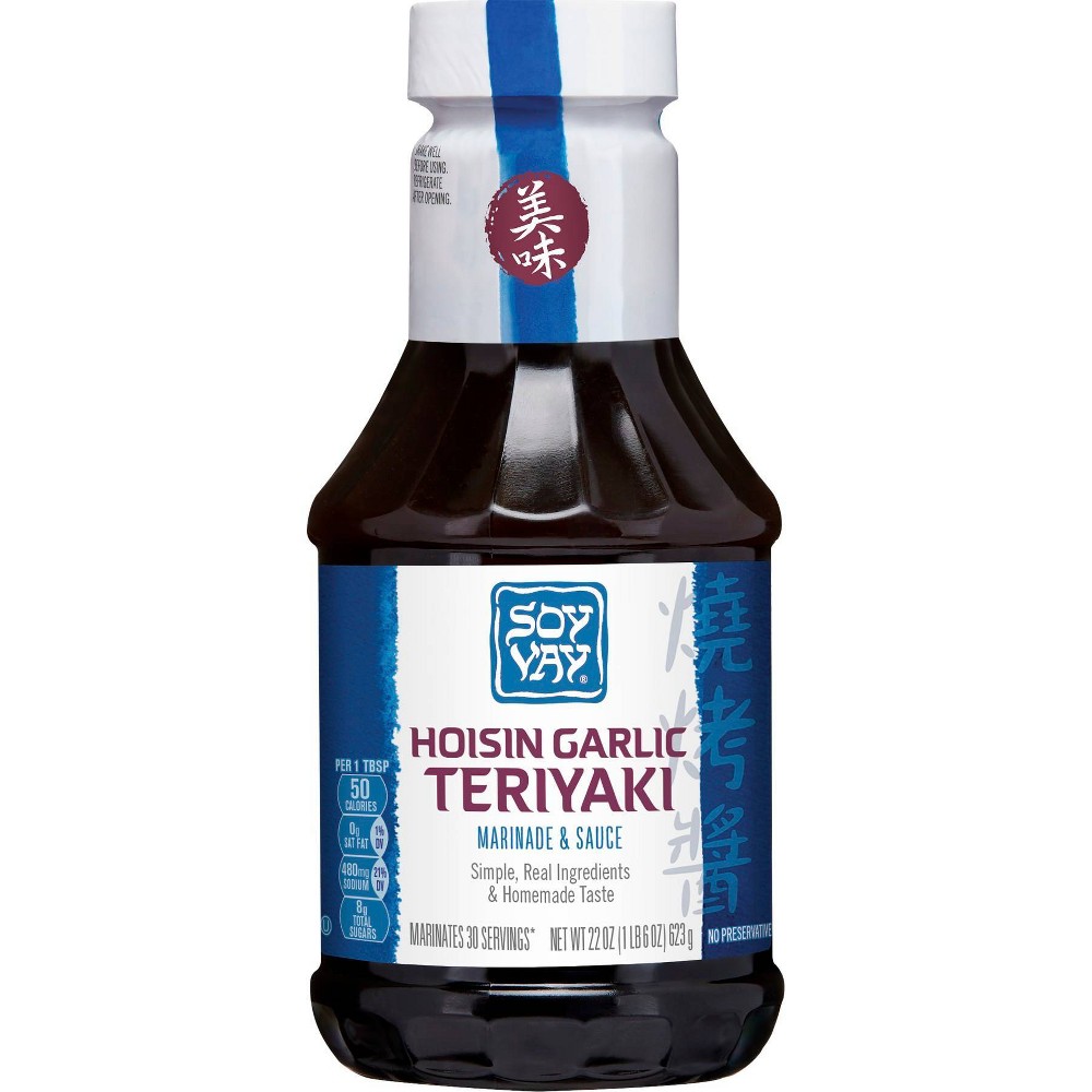 UPC 088177227697 product image for Soy Vay Marinade & Sauce Hoisin Garlic - 22oz | upcitemdb.com