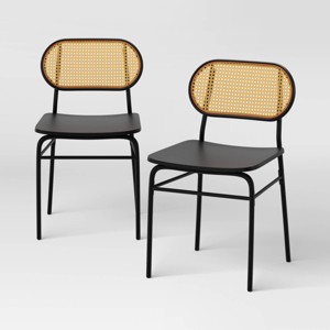 2pk Woven Back Metal Dining Chair Black - Room Essentials™ - 1 of 4