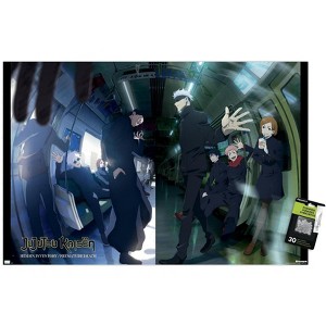 Trends International Jujutsu Kaisen: Season 2 - Hidden Inventory Teaser Unframed Wall Poster Prints - 1 of 4