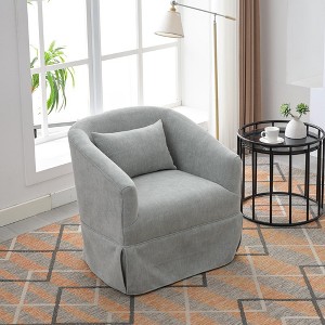 Living Room Chairs, Single Sofa With 360 Degree Rotating Base, 300 Lbs Weight Capacity Ergonomics Accent Sofa, Upholstered Arm Chair - 1 of 4