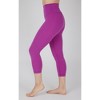 Yogalicious Womens Lux Everyday High Waist Capri Legging - 2 of 3