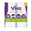 Viva Signature Cloth Choose-A-Sheet Paper Towels - image 3 of 4