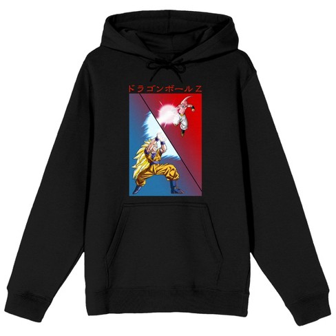 Dragon ball z black hoodie hotsell