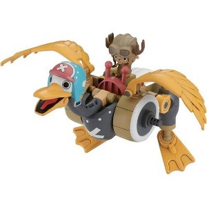 Bandai - Bandai Hobby - One Piece - Chopper Robo - #2 Wing Model Kit - 1 of 4
