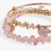 Alex and Ani Mama Pink Beaded Bangle Set of 3 - 2 of 2