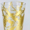 Slickblue Handcrafted Glass Vase, Conical Flower Holder, Slim Table Centerpiece, Indoor Outdoor Use, Color & Size Options - 2 of 4
