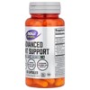NOW Foods Sports, Advanced Joint Support, 60 Capsules - 3 of 3