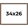 PosterPalooza | Elegant Brown Picture Frame - UV Acrylic, Backing Board, Hanging Hardware Included - 2 of 4