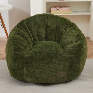 MAXYOYO Kids Bean Bag Chair, Shell Shaped Bean Bag Couch for Boys and Girls, Toddler Chair for Playroom - 1 of 4
