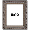PosterPalooza | Photo Size Ornate Black Picture Frame - UV Acrylic, Foam Board Backing, Hanging Hardware - 2 of 4