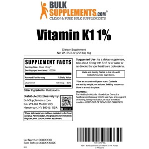 Vitamin K1 (1%) Powder - 1 of 4