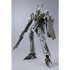 VF-25S Armored Messiah Valkyrie Ozma Lee Machine Revival Version DX Chogokin | Macross Frontier | Bandai Spirits Action figures - 3 of 4